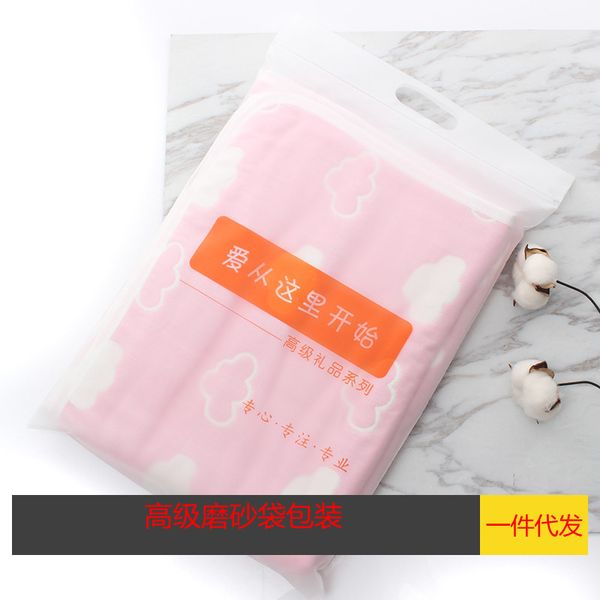 

110x110 factory direct cotton six-story class a gauze children towel boy is kindergarten blanket custom