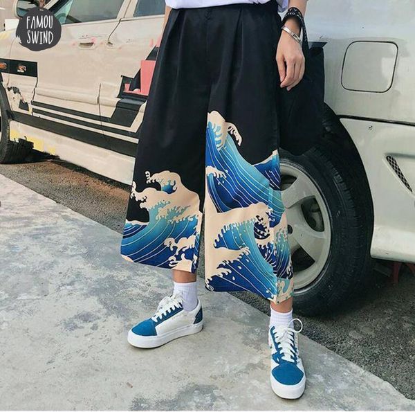 

printing trouser summer high waist loose wide leg camouflage slim ladies pants for elastic waist baggy women leggings paints woman, Black;white