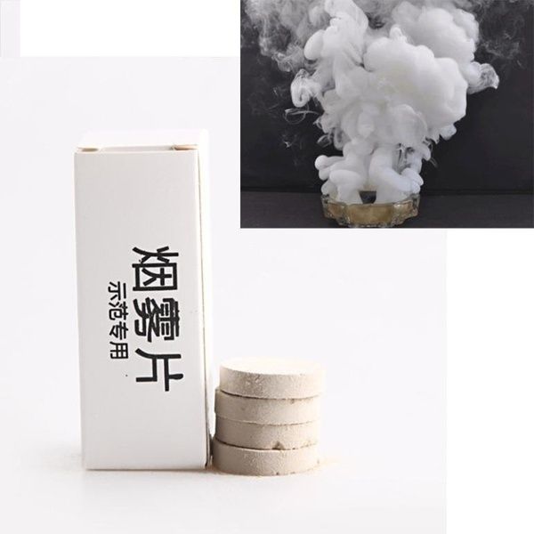 

10pcs smoke cake white smoke effect smoke bomb pgraphy aids