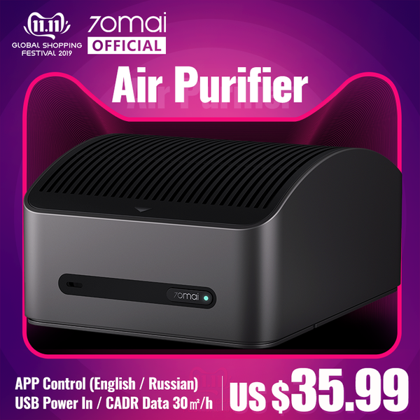 

70mai car air purifier 70 mai vehicle air cleaner car fresh pm2.5 filter clean formaldehyde hepa filter