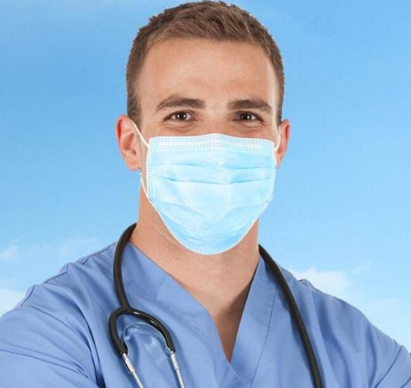 

маска для лица ;управление по санитарному надзору за качеством пищевых продуктов и медикаментов одноразовая маска для лица 3 слоя пылезащитн