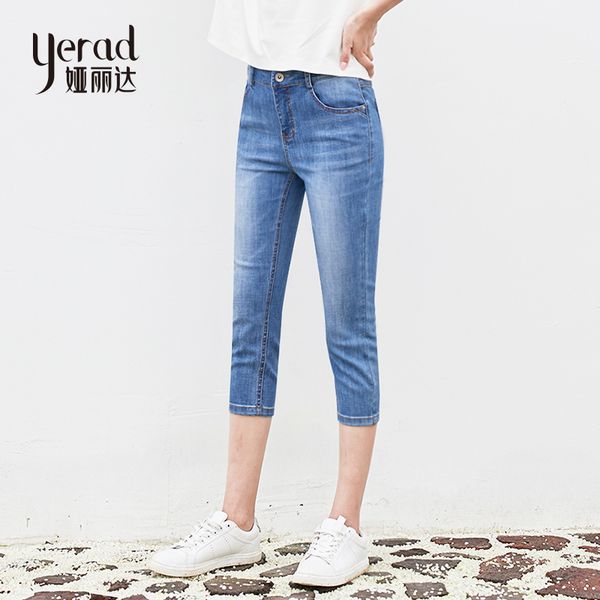 

yerad plus size slim capris jeans woman stretchy calf length denim shorts 2019 summer pencil pants, Blue