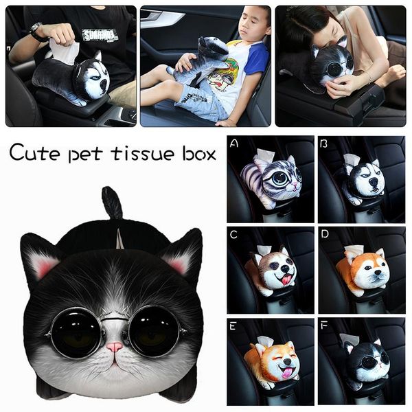 

коробка ткани автомобиля 3d милый мультфильм домашнее животное моделирование солнцезащитный козырек бумаги салфетка держатель контейнера авт