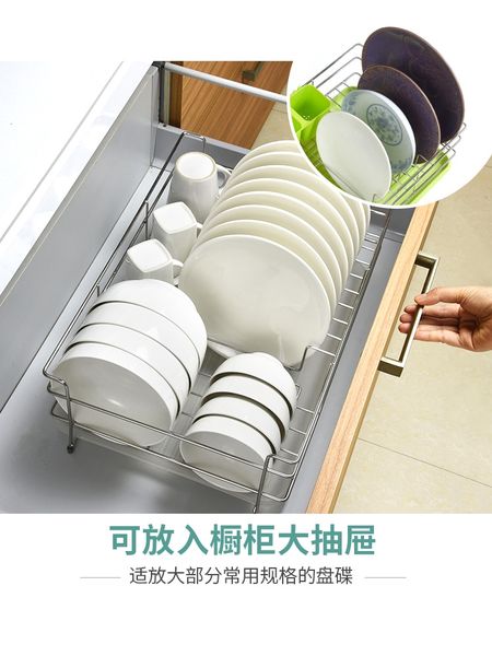 

dish rack drain stainless steel kitchen storage drying home drawers can be built kitchen storage organization