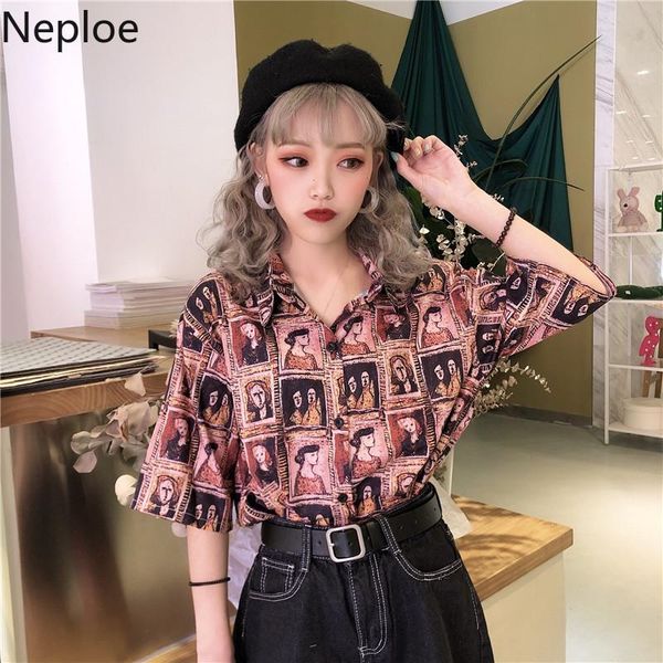 

neploe floral print women blouses 2020 spring korean single breasted short sleeve shirt loose turn down collar female 49895, White