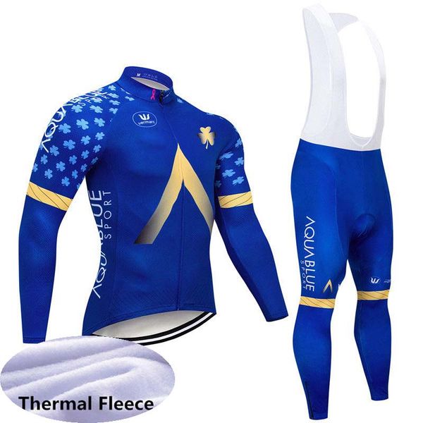 aqua blue cycling jersey