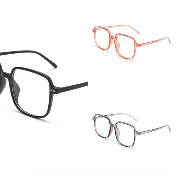 

big street p black frame glasses glasses frame personalized trendsetter rice nail plain mirror 3341, Silver