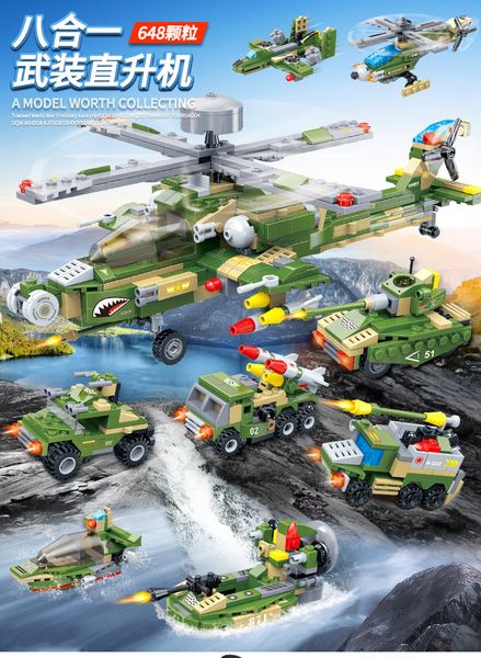 

восемь типов 8-в-один супер строительных блоков апача серии мелкосемянные строительный блок головоломка, детские игрушки, строительный блок