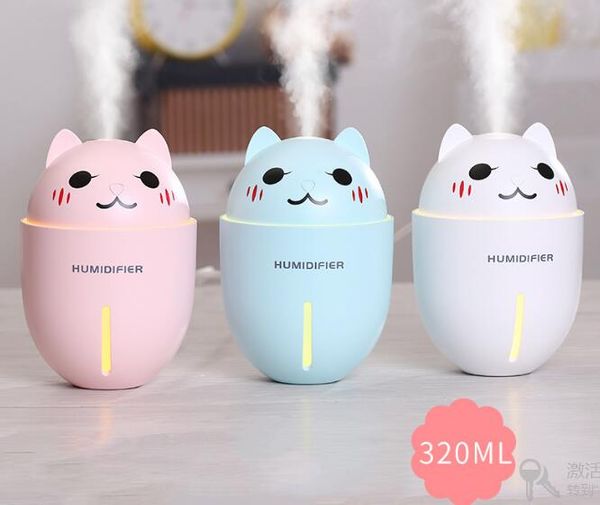 2019 Meng Pet Humidifier Water Meter Cartoon Fan Table Lamp