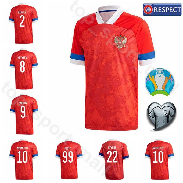 

евро 2020 eurocopa футбол россия джерси национальная сборная 22 дзюба 10 аршавиным 15 miranchuk 20 ионов 17 головин комплекты рубашка 7 оздо, Black;yellow