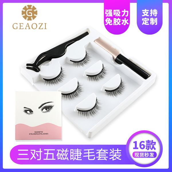 

eyelash five false eyelash thick makeup
