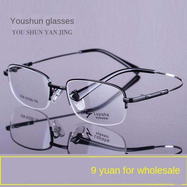 

metal half- myopia glasses 3236 men's optical myopia glasses frame memory frame, Silver