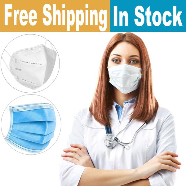 

KN95 маска для лица / одноразовая маска с эластичным ушком мягкий дышащий респиратор защитная маска фильтрация 95% частиц лицо Санитарная безопасность