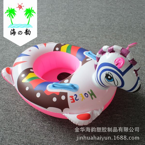 

handle zebra boat infants swim ring children's swim ring pedestal report, Red;blue