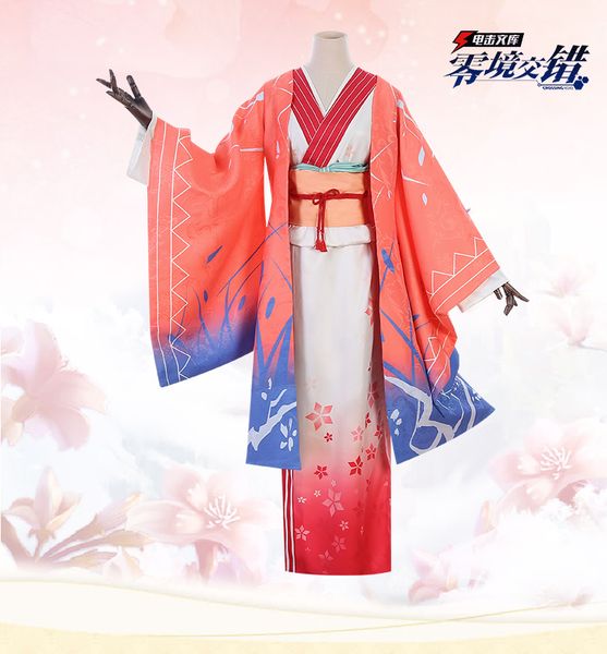 

asunayuuki sao cosplay asunayuuki new year kimono cosplay costume, Black