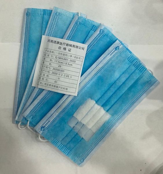 

высококачественная маска для лица анти-загрязнение 3-слойная защита маска для лица рот одноразовая нетканая маска одноразовая гигиена 2020