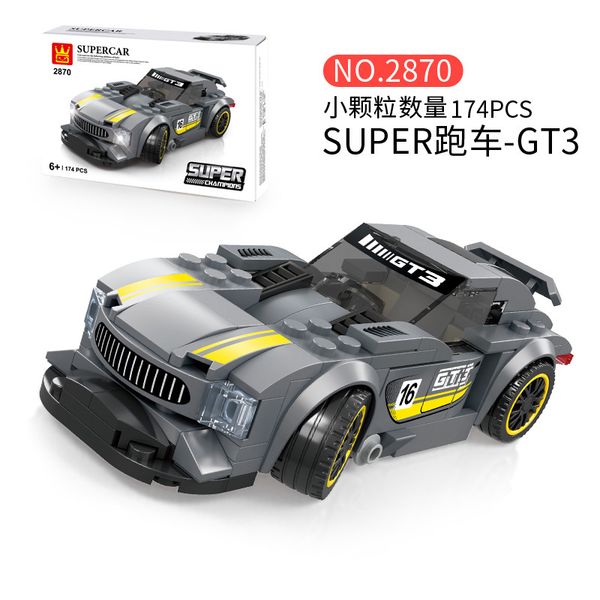 

children building blocks toys kids intelligence car splicing toys 8 styles fun toys for early childhood education 05