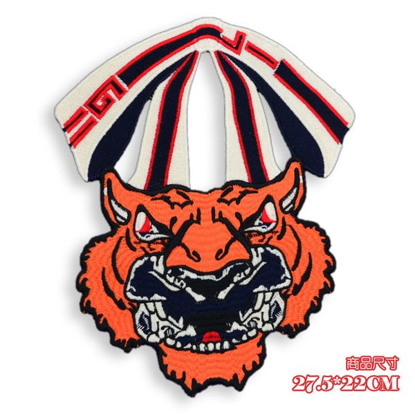 

embroidery big tiger patches for jackets,embroidered letter tiger animals badges appliques for jeans,patches for clothing ch02553, Black