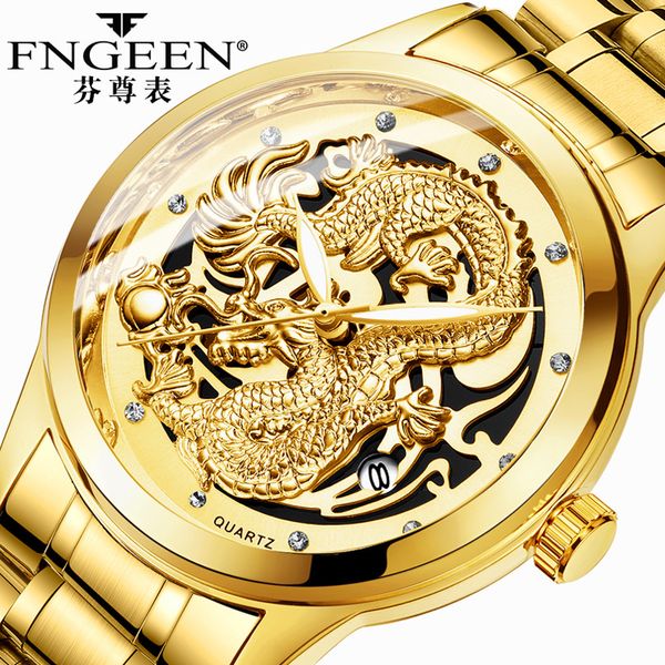 

fngeen watch non automatic wristwatch steel waterproof clock male hour date hodinky quartz gold men's watch relogio masculino, Slivery;brown