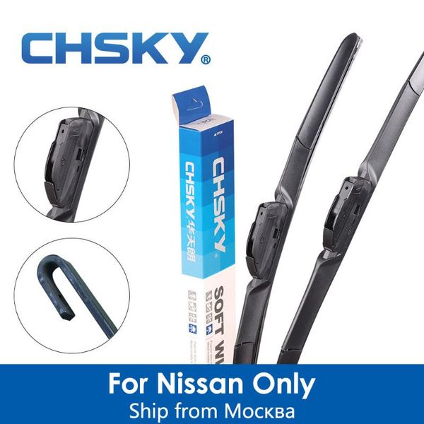 

chsky car windshield wiper blade for qashqai pathfinder note juke versa pulsar leaf sunny bluebird lucino xterra micra
