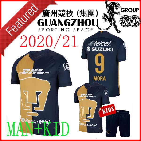 

20 21 mx club unam third soccer jerseys guerron 2020 kids jersey calderon shirt formica camisa de futebol castillo abraham maillot red foot, Black;yellow