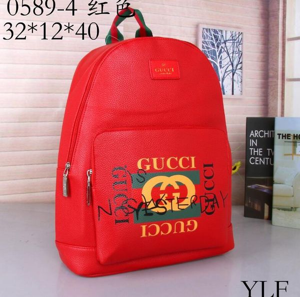 

Mochila changjiang2017