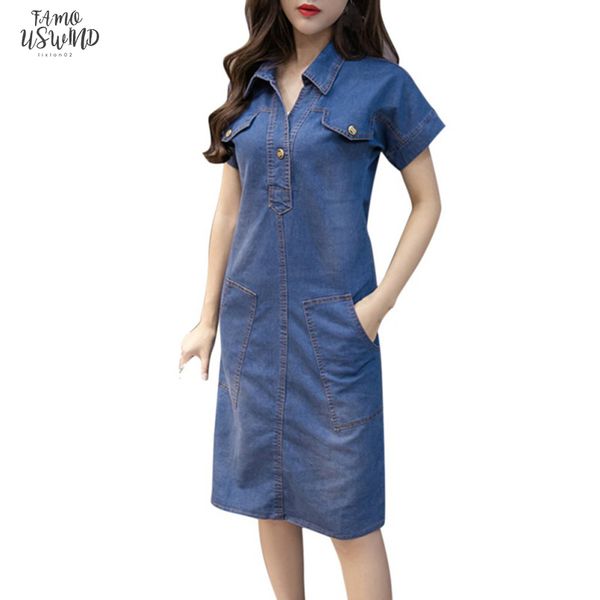 

fashion women denim dress female summer clothing women jeans dress elegant casual cowboy dresses high quality, Black;gray