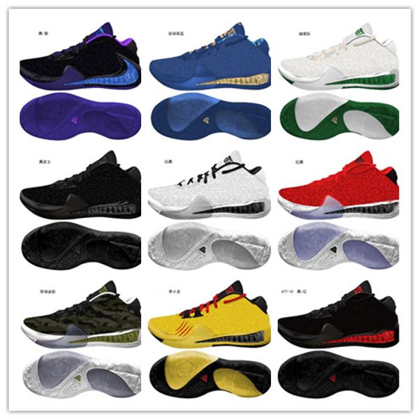 

Calçados de Ginástica e Outdoor benzaied2018