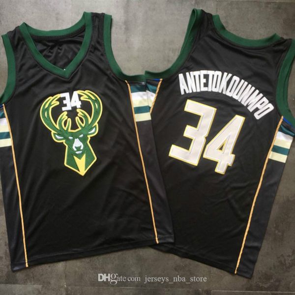 

men milwaukee bucks giannis antetokounmpo black finished swingman jersey - statement edition01 04, Black;red