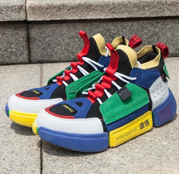 

2018 new way of wade enlightenment 2 basketball casual shoes men women sports casual shoes training sneakers running shoes a32