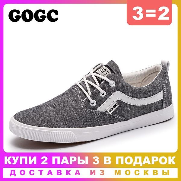 

gogc 2019 new spring casual shoes men sneakers canvas shoes men flat lace-up vulcanized loafers slipony g948, Black