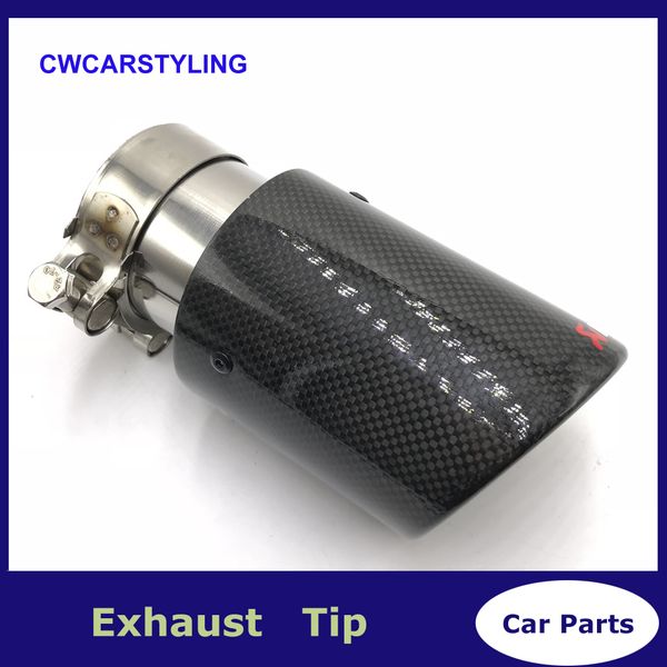 

1pcs inlet 48 51 54 57 60 63 66 70 mm to outlet 114mm car styling akrapovic carbon exhaust tips carbon exhaust muffler end pipes