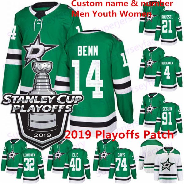 

14 Jamie Benn Dallas Stars 2019 Playoffs Patch Jersey 4 Miro Heiskanen 30 Ben Bishop 47 Alexander Radulov 91 Tyler Segui 90 Spezza Jerseys