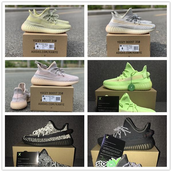 ADIDAS YEEZY 350 V2 LUNDMARK SELL NOW OR LATER
