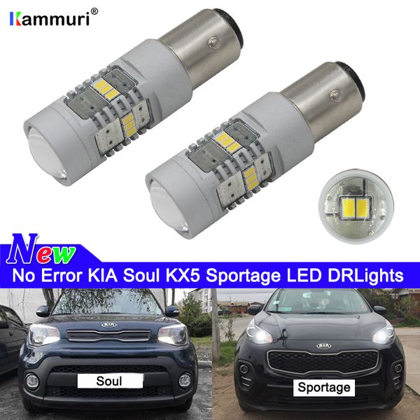 

white 6000k canbus no error 1157 bay15d p21/5w led bulb for kia kx5 sportage soul 2016 2017 2018 led drl daytime running lights