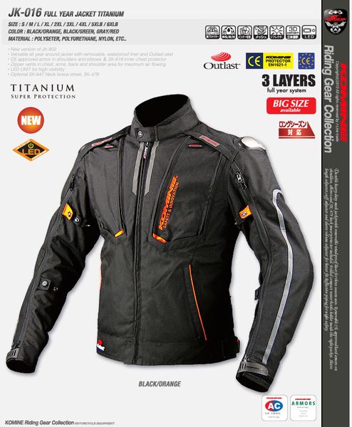 

new komine jk-016 titanium alloy four seasons motorcycle racing outfit aviation insulation gg