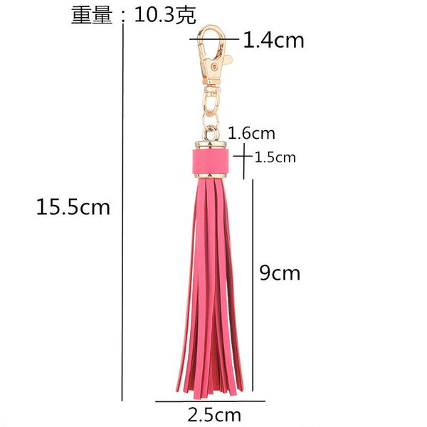 

sitaicery новой мода кисточка key chain женщина cute кисточка keychain сумка аксессуары кожа pu кисточка автомобиль брелок fringe ювелирные, Silver