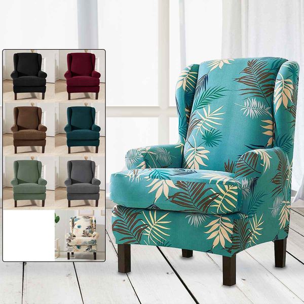 

Sloping Arm King Back Chair Cover Elastic Armchair Wingback Wing Sofa Back Chair Cover Stretch Protector Slip Cover Protector