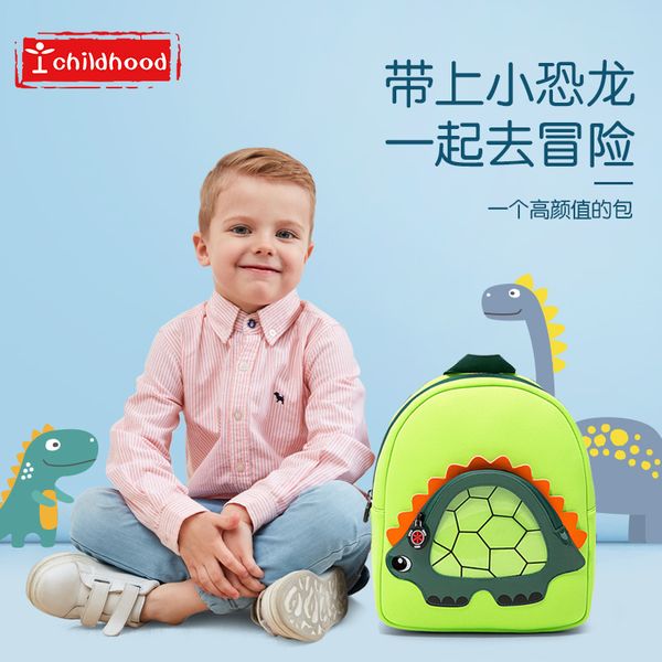 

baby garden woman 1-3 year children a bag male cartoon 3d both shoulders dinosaur package