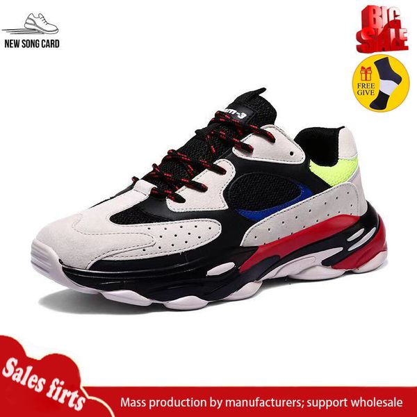 

2019 men shoes for outdoor sports shoes sports casual men's men women couples mesh non-slip breathable sneakers, Black