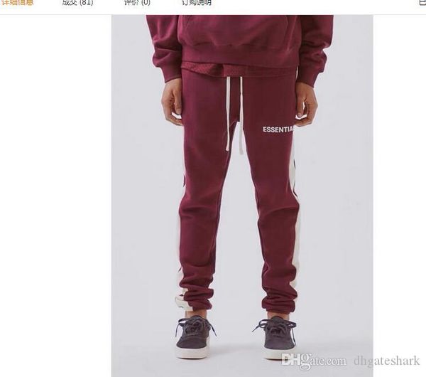 

new fear of god sweatpants men women cotton essentials casual joggers drawstring hip hop sweatpants pants s-xl, Black
