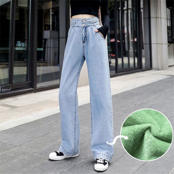 

women winter jeans female thicken warm jeans high waist solid loose denim wide leg pants fleeces jean streetpants p9257, Blue