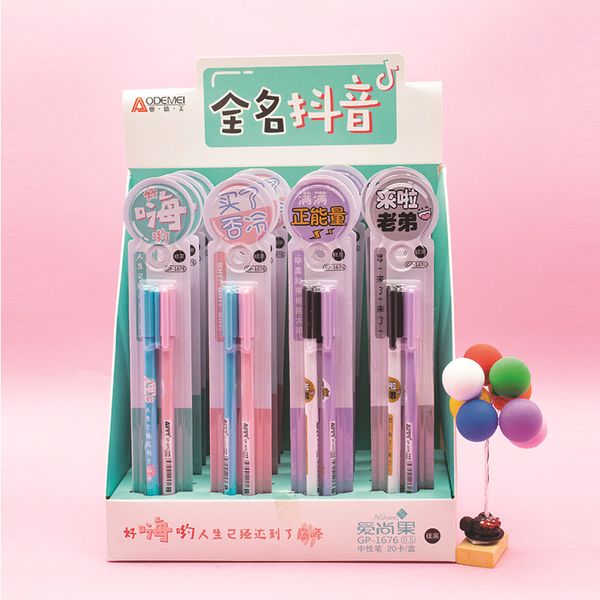 

2 pack stationery student gel pen children's stationery creative 12 constellation gel pen office school supplies
