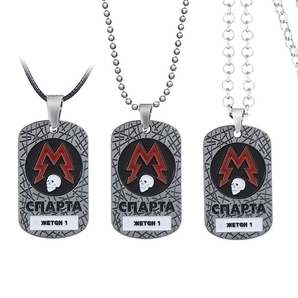 

game metro exodus 2033 necklace for men metal long chain skull square dog tag pendant necklace women jewelry punk kolye collares, Silver