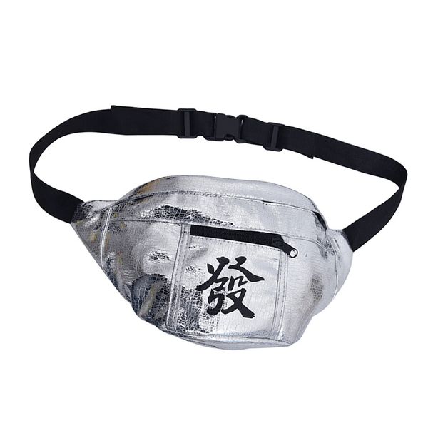 

pearlescent color waist bag new fashion gold silver zipper belt wild simple fanny pack solid color female party belly bags #bl5