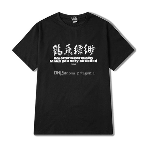 

summer mens designer t shirts mens t shirts comfortable casual men women cartoon print short sleeves size s-3xl