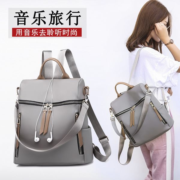 

2020 new summer oxford backpack women's waterproof fashion backpack