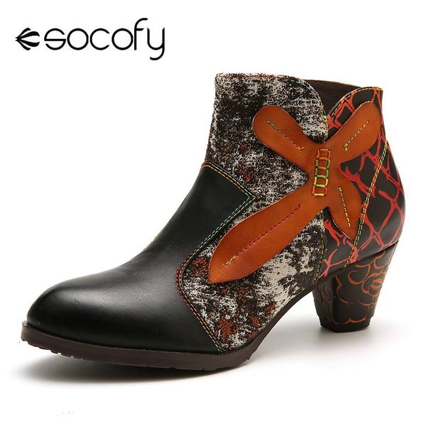 

socofy colorful stitching boots leaf pattern genuine leather soft ankle boots elegant ladies shoes women botines mujer 2019, Black