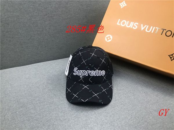 

selling hat embroidered letters adjustable hat 2019 summer men and women curved baseball cap sun visor 22, Blue;gray