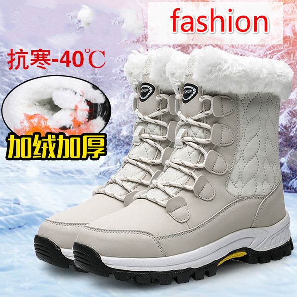 

plus size snow boots women's wild non-slip outdoor short boots plus velvet warm women's cotton shoes, Black